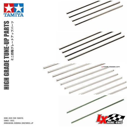 原装正品田宫四驱车改装配件强化中空轴15416 15417 15297 10314