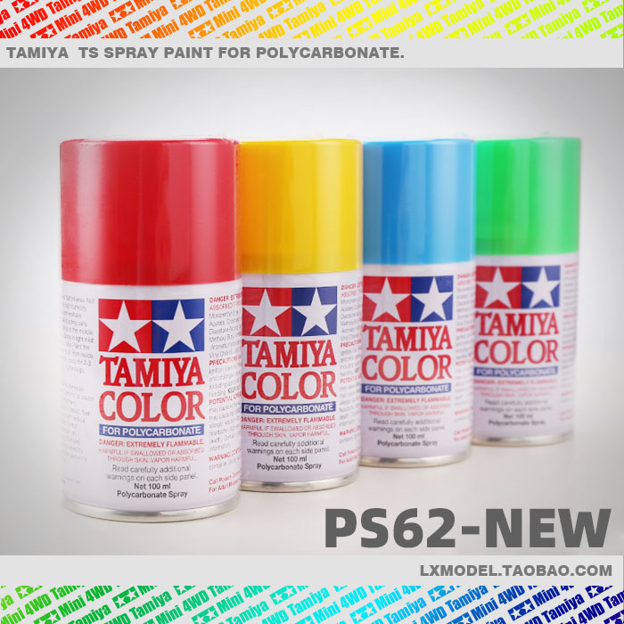 Original import TAMIYA Tamiya Model paint RC Soft shell special PS Paint series PS62 to PS63in the Play mode/Anime/Periphery/cos/Board games , Modeling tools/Accessories supplies  category - from Buy2taobao.com to provide professional Taobao agent buy service