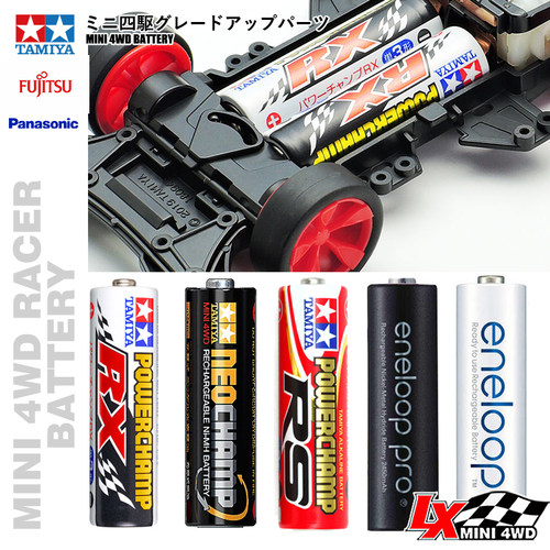 迷你四驱车竞速5号电池