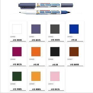 原装进口郡士高达模型上色双头