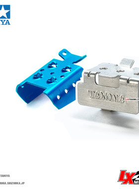 正品田宫四驱车底盘改装配件马达电机散热器15149 15340 15360