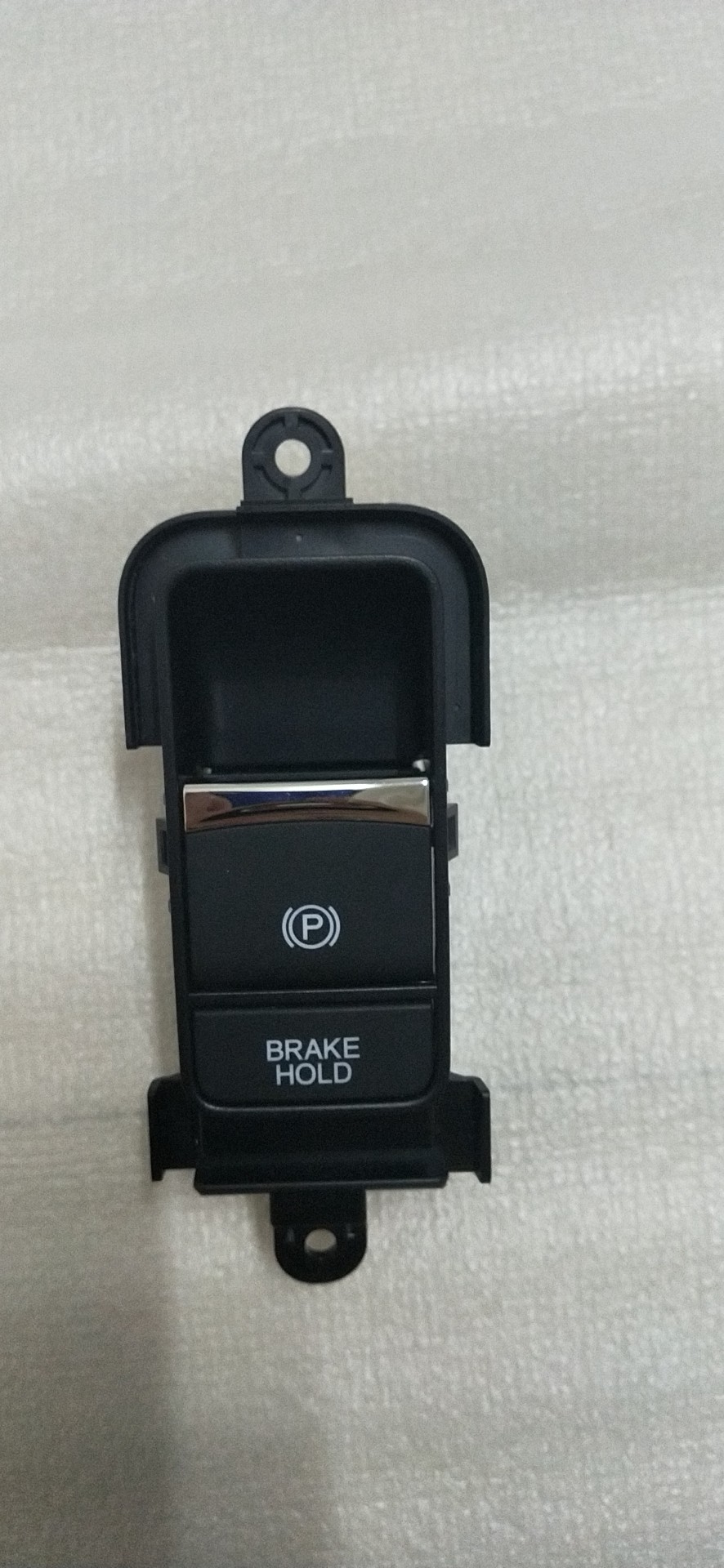 缤智xrv九代雅型格阁电子手刹开关冠道urv 电子手刹开关 驻车按键