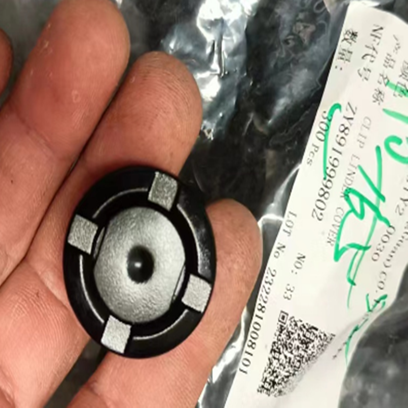 适配本田雅阁飞度缤智XCRV思域侧裙边门槛下边梁底盘护板固定卡扣