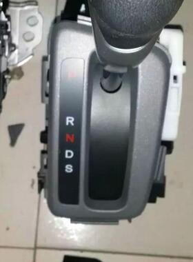 适用本田九代思域FB2换挡机构54200-TR0 手球换挡杆饰板下底座架