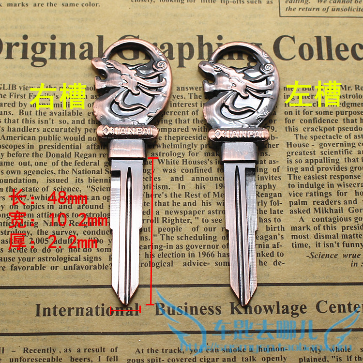 工厂推荐丰田三菱汽车钥匙现代