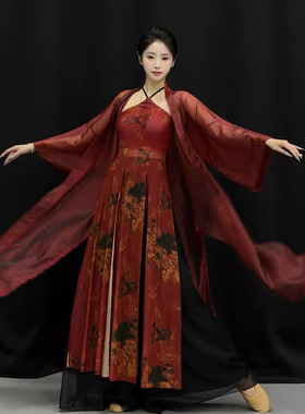 古典舞红色飘逸纱衣古风爵士舞蹈服女宽松开衫复古绑带旗袍演出服