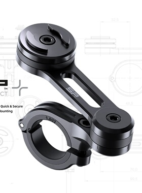 德国SP CONNECT™支臂底座黑色（镀铬）摩托车支架导航ADV街车