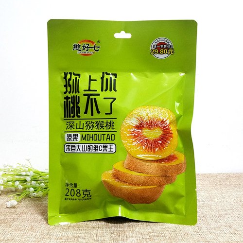 憨好七猕猴桃干小零食果干