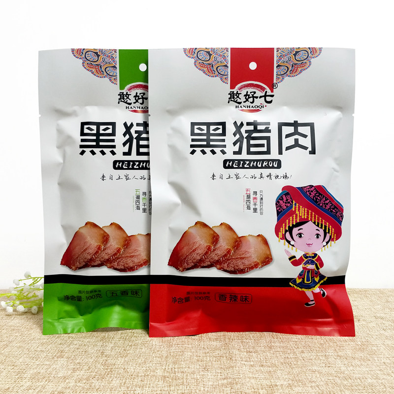 憨好七黑猪肉湘香铺子湘恋忆深肉脯湘西张家界特产黑山猪手撕腊肉