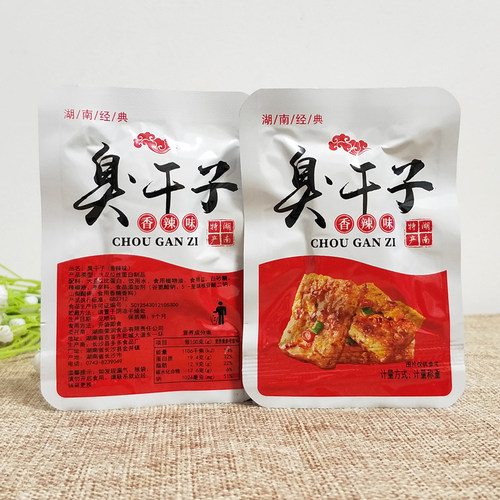 乾城良铺臭干子香辣称重500克