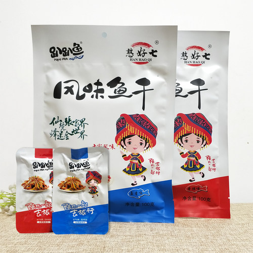 湘香铺子趴趴鱼湘恋忆深鱼覃记湖南张家界特产鱼仔小鱼干 - 封面