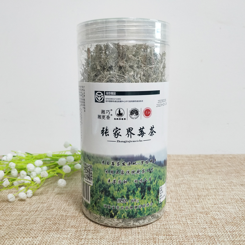 莓茶湘巧湖南特产张家界莓茶