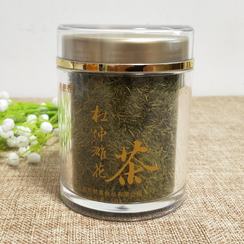 湘更香杜仲雄花茶湖南张家界杜仲雄花特级正品特产杜仲茶花粉养生