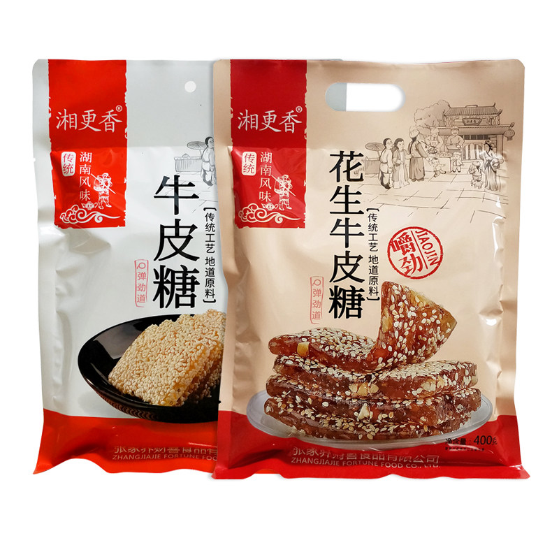 湘更香牛皮糖湖南湘西张家界特产糖果零食小吃牛筋白芝麻橡皮软糖