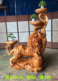 香樟木根雕狮子摆件实木雕刻工艺品客厅办公室装饰品乔迁开业礼品