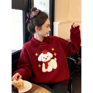 新中式国风红色印花加绒卫衣女款加厚宽松休闲绝美巨好看轻熟外套