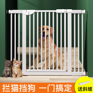 宠物狗狗围栏栅栏门栏隔离门拦防猫咪室内狗笼子挡板大型犬小型犬