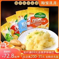 Qi  鏂 ｉ ｉ € € 鍦熻 眴 鍦熻 眴 娉ョ 鏄嗛 鏄嗛 娌冮 €  庤 庤 浠 鍗 鍗  240g*10  椋熷 Вентилятор вентилятора