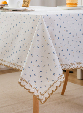 文艺山楂花田园桌布餐桌布茶几布寝室洗衣机电脑盖布背景布定做