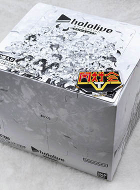有货 万代 食玩 威化 HOLOLIVE 虚拟偶像 第三弹 卡片