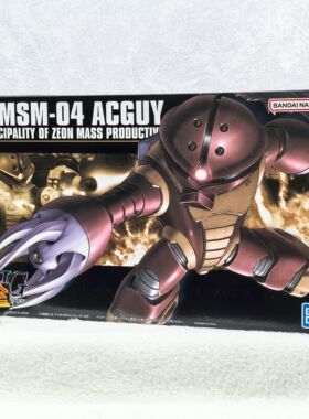 有货 万代拼装模型 HG高达 HGUC ACGUY 原型机 熊霸 龟霸 阿凯尔