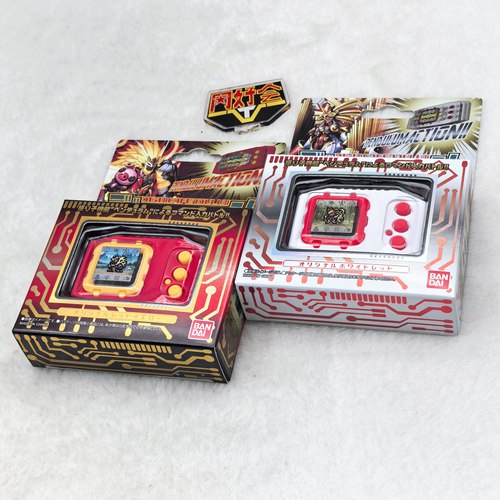 万代PB暴龙机彩色67