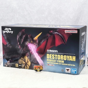 哥斯拉 魂限 shm 戴斯特洛伊亚完全体 東京决战 补款 戴魔 万代