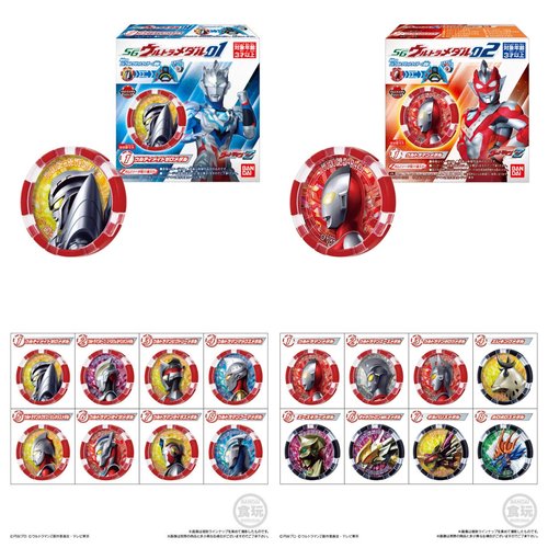 食玩泽塔奥特曼SG0102