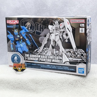 有货 万代 EG 牛高达 基地限定 涂装专用版 无色 高达拼装模型