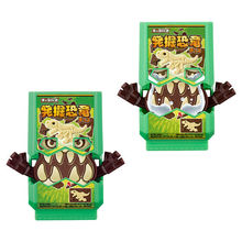 有货 万代食玩 PB SG 假面骑士加布 GAVV 2 3 发掘恐龙饱藏