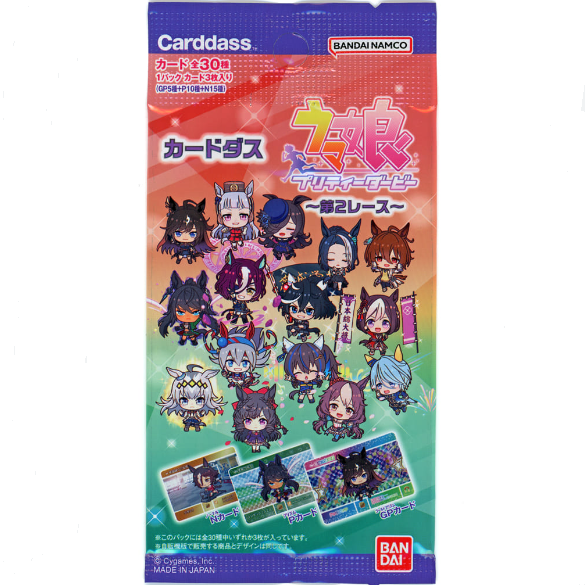 现货 万代 Carddass 赛马娘 q版 角色收藏卡 第二弹 2r 盲包,模玩/动漫/周边/娃圈三坑/桌游,手办/手办景品,淘宝优惠券,粉丝福利购,淘宝优惠卷