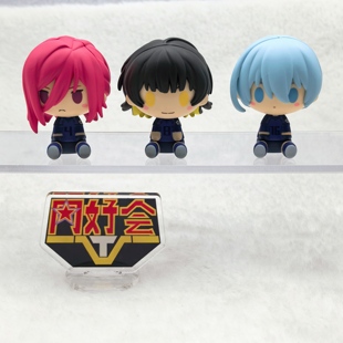 有货 万代 蓝色监狱 蓝锁 一番赏蜂乐回豆豆眼 景品盒蛋盲盒 手办