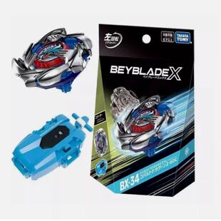 有货 TOMY 多美卡BEYBLADE BX34 霸旋陀螺爆旋 战斗陀螺 玩具