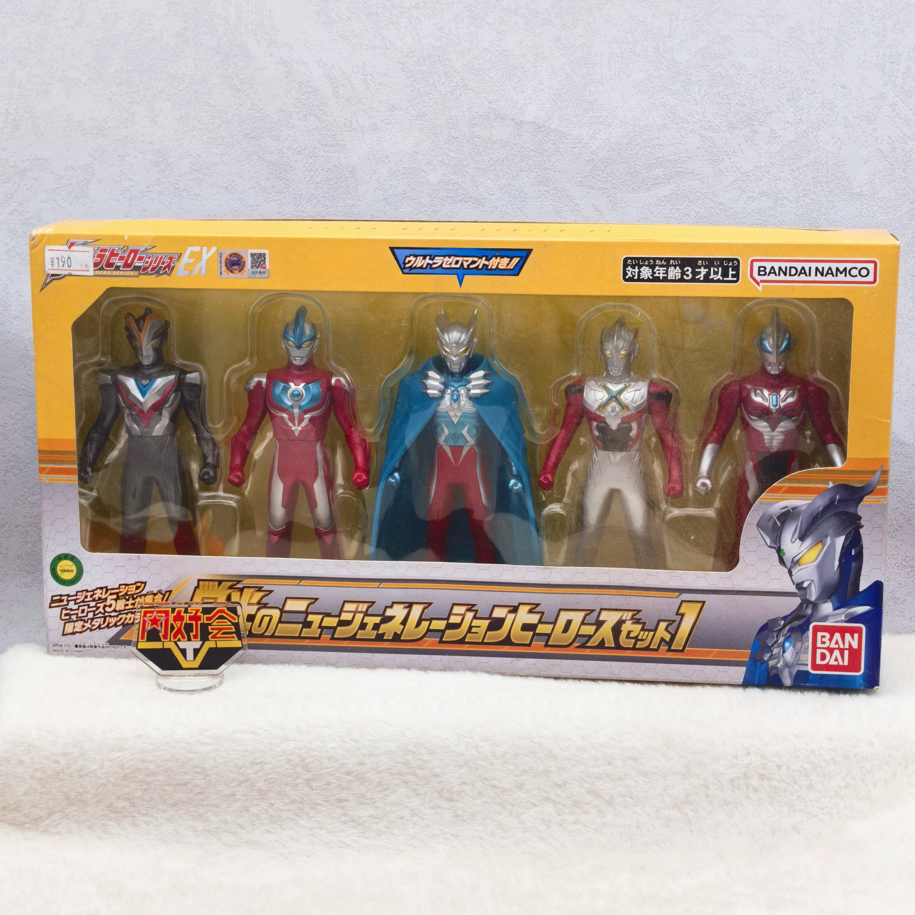 有货 万代奥特曼新生代英雄软胶人偶收藏套装1披风赛罗银河艾克斯