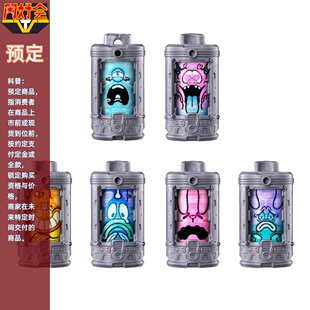 同好会定金 万代 DX 超宇宙刑事卡邦无限 胶囊电池套装 4 5 6