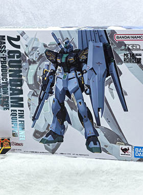 有货 万代 魂限 MR魂 KA魂 量产型牛高达 浮游炮装备 成品