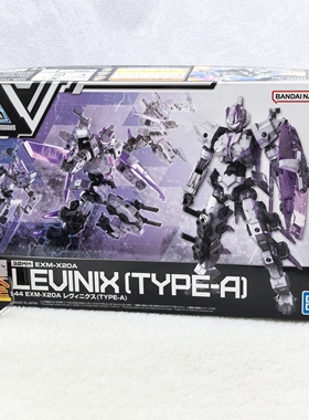 有货 万代 30MM 1/144 雷维尼克斯 型号A 白紫色 拼装模型