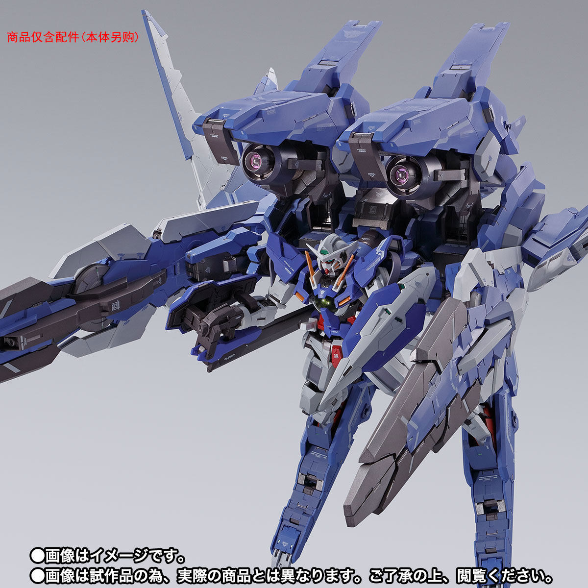 Bandai/万代手办模型高达成品