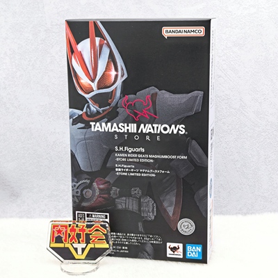 万代SHF极狐马格南推进器可动