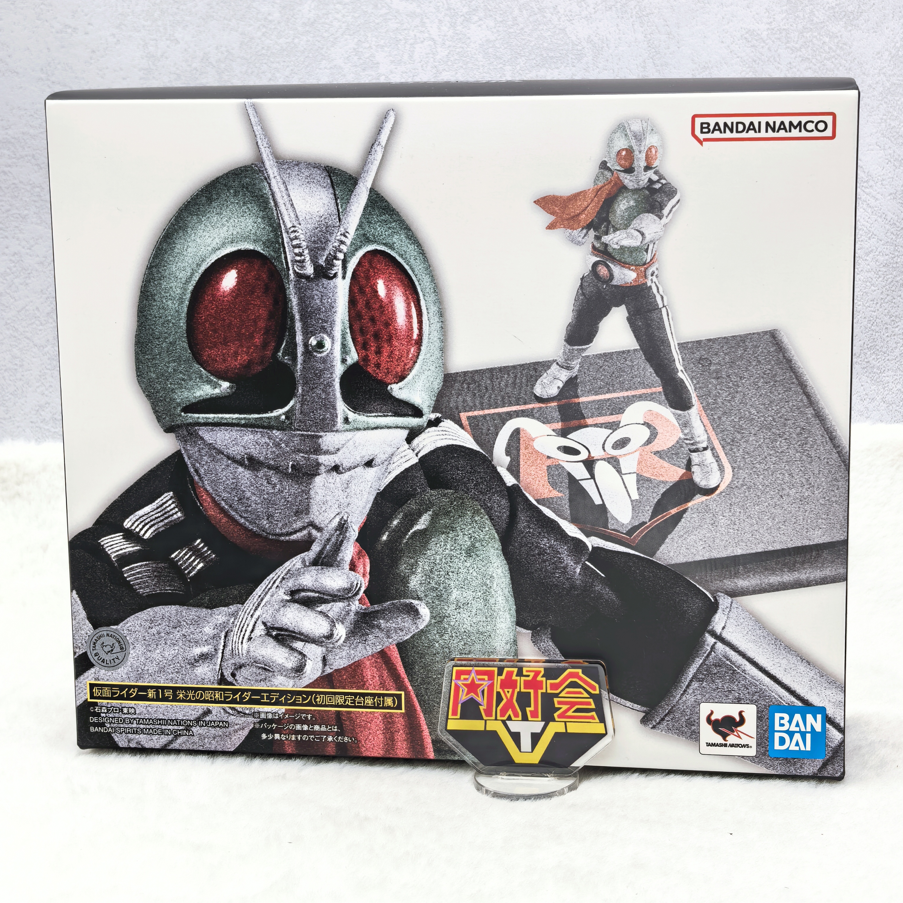 万代真骨雕假面骑士1号模型