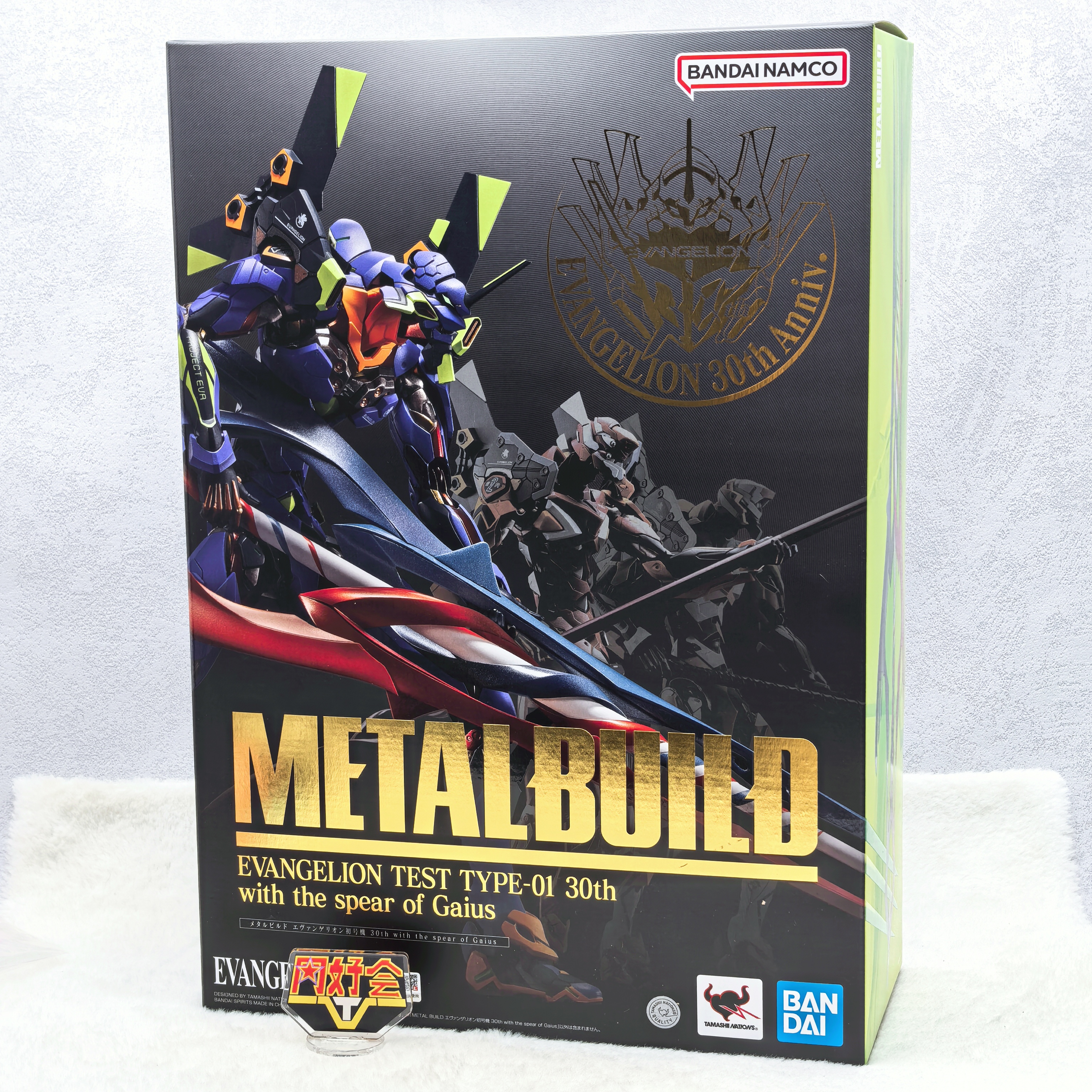 万代MB初号机盖乌斯之枪