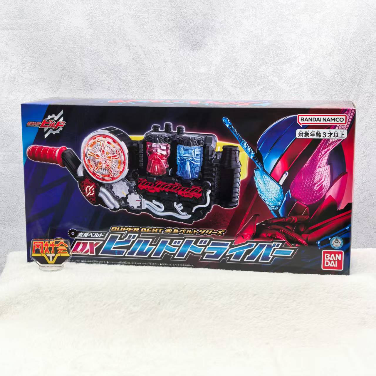 万代预售假面骑士创骑腰带驱动器