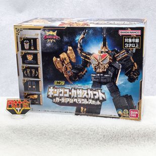 有货 万代 食玩 minipla 04 王样战队 高加索甲虫王 兜虫 城堡