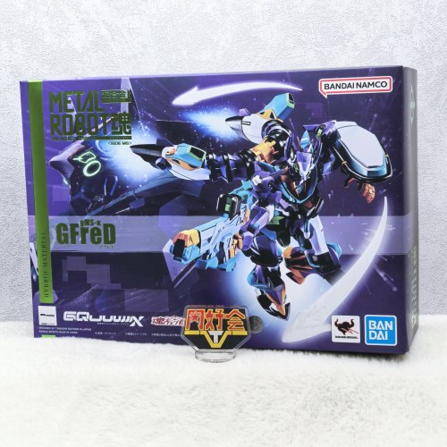 万代GFreD成品模型