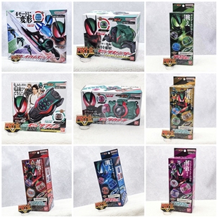 有货 万代 DX假面骑士Zeztz 手机梦胶囊套装收纳武器扫描器照相机