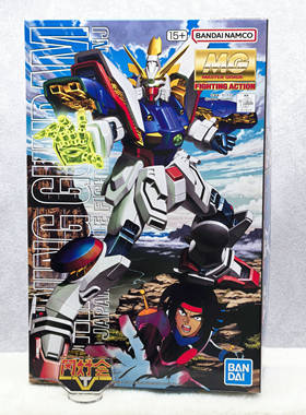 有货 万代 MG 机动武斗传 G高达 闪光高达 拼装模型 杜门卡修