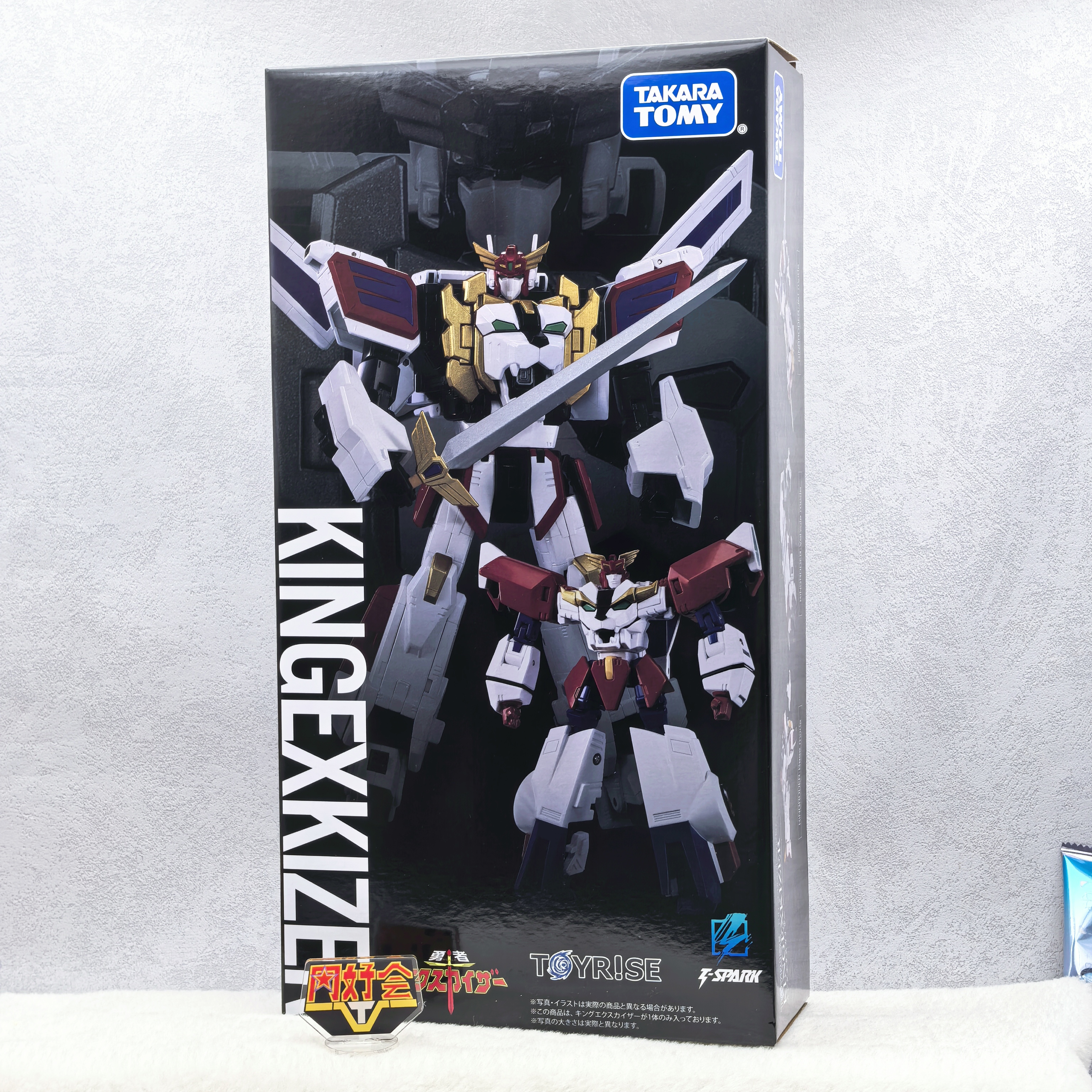 TAKARATOMY勇者凯撒王者EX凯撒