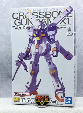 有货 万代 MG 机动战士 海盗高达 X1 卡版 KA 拼装 模型