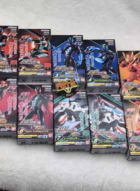 有货 万代 食玩 装动 假面骑士 Zeztz ZZZ AGT1 第一弹 泽兹