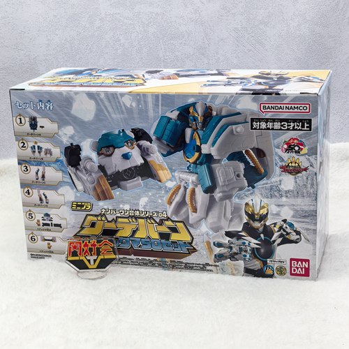 minipla04豪兽北极熊拼装模型